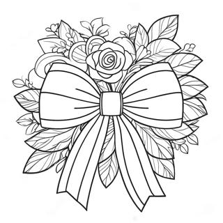 Hnaarabaaysiithnuuhruuhraaphrmdkaim 84780-25803