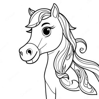 Hnaarabaaysiiaemkchimasmaa 8479 610