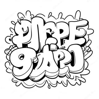 Hnaarabaaysiikraaffitiisudecchng 88236-28748