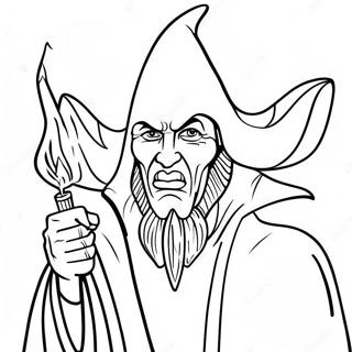 Hnaarabaaysiiphmdchawraay 90765 30706