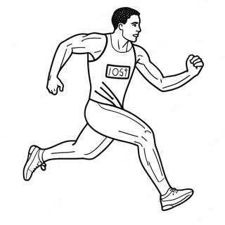 Hnaarabaaysiinakkiilaaolimpikwing 92788-32345