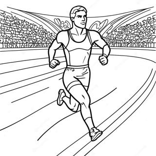 Hnaarabaaysiinakkiilaaolimpikwing 92788-32347