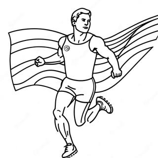 Hnaarabaaysiinakkiilaaolimpikwing 92788-32348