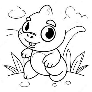 หน้าระบายสี สัตว์น่ารักในปีอธิกสุรทิน ระบายสี รูปภาพ