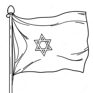 Hnaakradaasrabaaysiithngisraael 96541-35496
