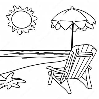 Hnaarabaaysiichaayhaadflridaathiimiiaeddcchaa 97030-36044