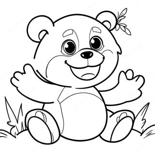 Hnaarabaaysiiltochhmiiyim 9866 2266