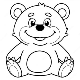 Hnaarabaaysiiltochhmiiyim 9866 2268