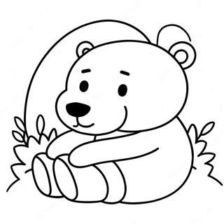 Hnaarabaaysiiphhmiithiingwngnn 99577 38171